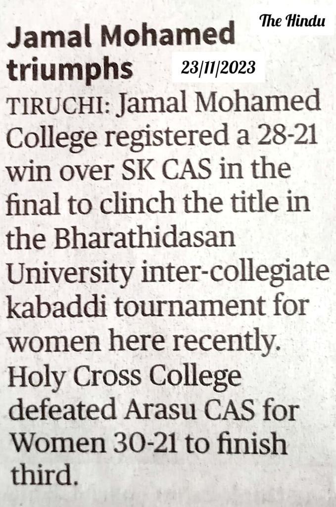 Bdu Kabaddi Third Hindu Paper Cutting